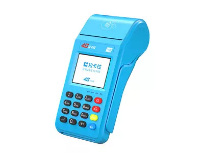 恭城拉卡拉传统大POS机